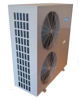 Picture of Condensing Unit EI100DGM